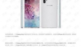 互联网爆料视频下载安装,揭秘互联网爆料视频下载安装全过程